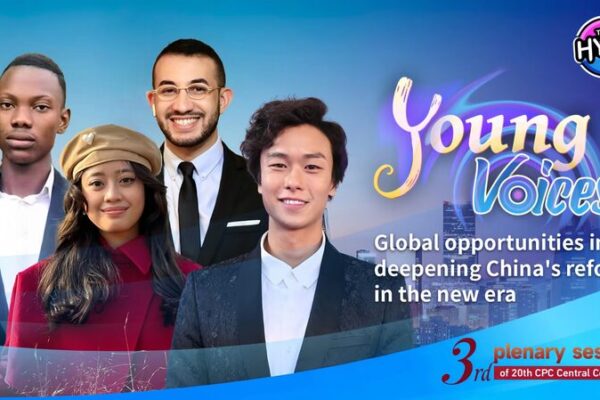 Global_Youth_Dive_into_China_s_Reforms_for_a_Sustainable_Future___ video poster