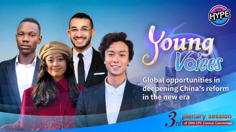 Global_Youth_Dive_into_China_s_Reforms_for_a_Sustainable_Future___ video poster