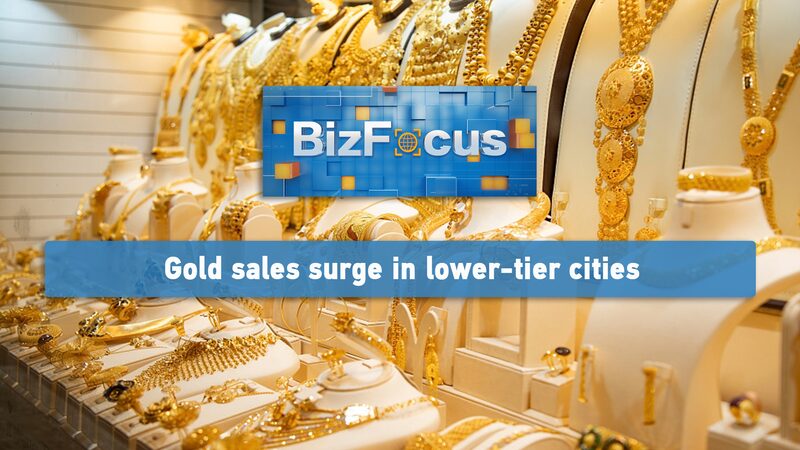 Gold_Fever_Grips_China_s_Smaller_Cities_as_Sales_Soar_this_Spring_Festival____poster - News for amigos, by amigos Gold_Fever_Grips_China_s_Smaller_Cities_as_Sales_Soar_this_Spring_Festival___ video poster