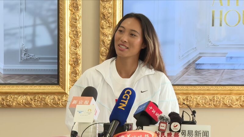 Golden_Triumph__Zheng_Qinwen_Makes_Olympic_History_for_China_poster - News for amigos, by amigos Golden_Triumph__Zheng_Qinwen_Makes_Olympic_History_for_China video poster