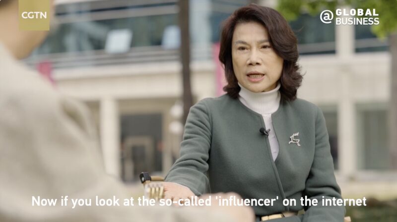 Gree_s_Dong_Mingzhu__Embrace_Losses_to_Spark_Innovation___poster - News for amigos, by amigos Gree_s_Dong_Mingzhu__Embrace_Losses_to_Spark_Innovation__ video poster
