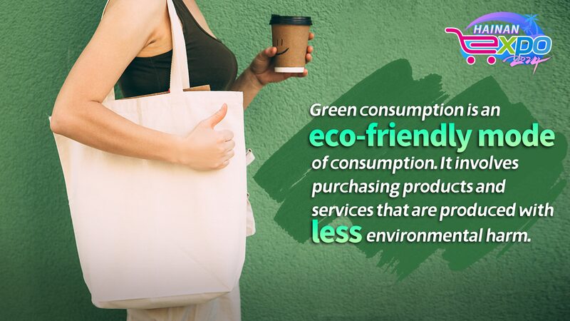 Green_Breezes_at_China_s_Hainan_Expo__A_Fresh_Wave_of_Sustainable_Trends