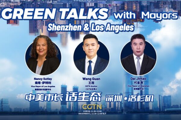 Green Talks: How Shenzhen and LA are Pioneering Urban Sustainability Green_Talks__How_Shenzhen_and_LA_are_Pioneering_Urban_Sustainability video poster