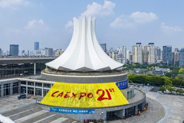 Green Tech Shines at China-ASEAN Expo 🌿🚀 Green_Tech_Shines_at_China_ASEAN_Expo___
