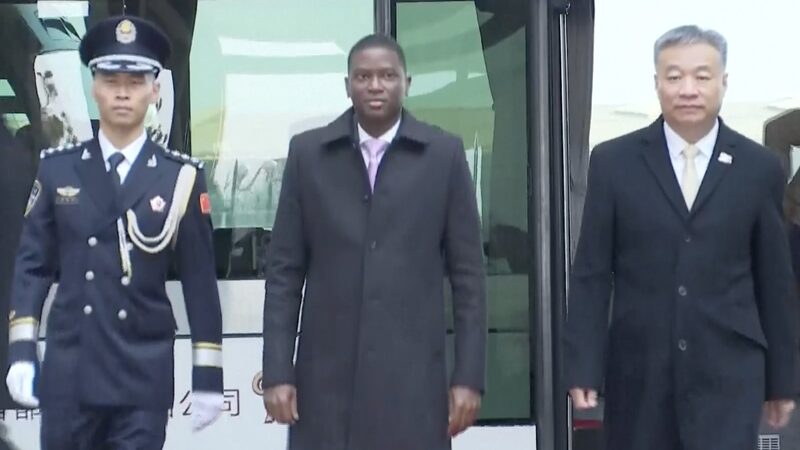 Grenada_s_PM_Dickon_Mitchell_Touches_Down_in_Beijing_____ video poster