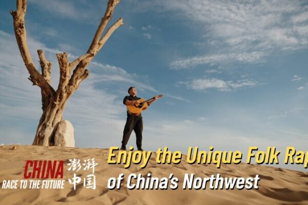 Grooving to Northwest China’s Unique Folk Rap: Meet Zhou Jianjun Grooving_to_Northwest_China_s_Unique_Folk_Rap__Meet_Zhou_Jianjun video poster