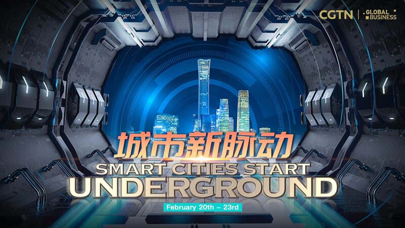 Guangzhou_Digs_Deep__Underground_Spaces_Fuel_Economic_Growth video poster