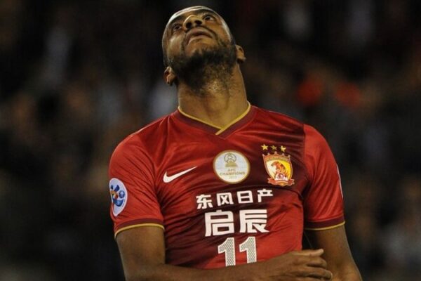 Guangzhou FC Misses Out as CFA Reveals Clubs Admitted for New Season ⚽️🚫 Guangzhou_FC_Misses_Out_as_CFA_Reveals_Clubs_Admitted_for_New_Season____