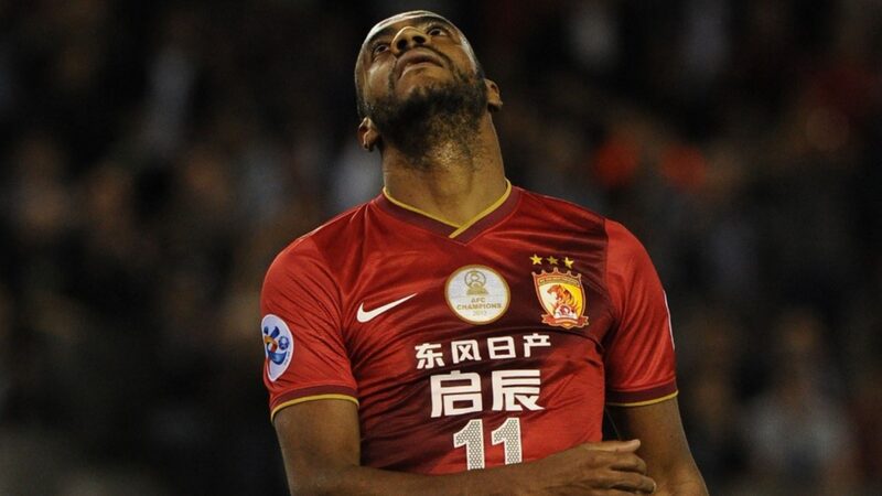 Guangzhou_FC_Misses_Out_as_CFA_Reveals_Clubs_Admitted_for_New_Season____