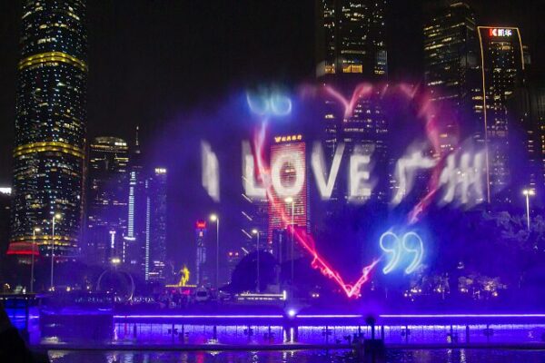 Guangzhou’s Sky Beams with Cantonese Culture at Spectacular Light Festival 🌟 Guangzhou_s_Sky_Beams_with_Cantonese_Culture_at_Spectacular_Light_Festival__