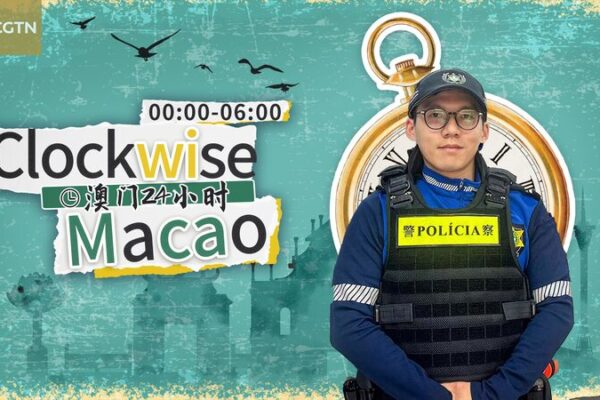 Guardians of Macao: Exploring a Day with Officer Chan Io Wa 🚓 Guardians_of_Macao__Exploring_a_Day_with_Officer_Chan_Io_Wa__ video poster