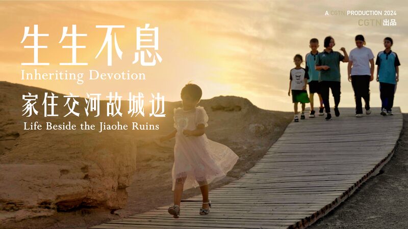 Guarding_Ancient_Secrets__Meet_the_Young_Guardian_of_China_s_Jiaohe_Ruins_poster - News for amigos, by amigos Guarding_Ancient_Secrets__Meet_the_Young_Guardian_of_China_s_Jiaohe_Ruins video poster