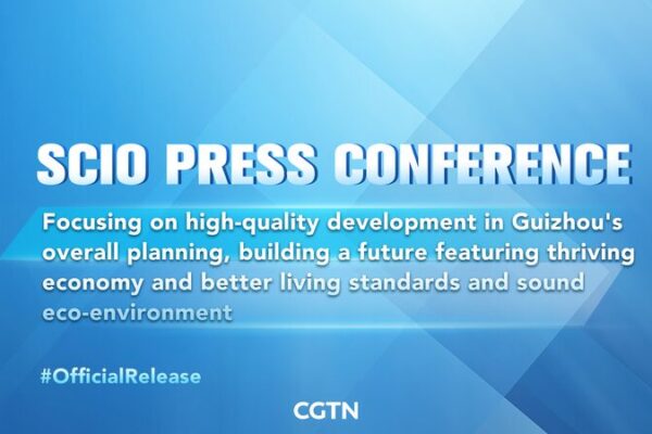 Guizhou’s Green Leap: High-Quality Development Shines in SCIO Briefing Guizhou_s_Green_Leap__High_Quality_Development_Shines_in_SCIO_Briefing video poster