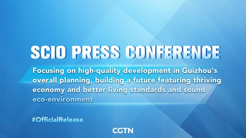 Guizhou_s_Green_Leap__High_Quality_Development_Shines_in_SCIO_Briefing_poster - News for amigos, by amigos Guizhou_s_Green_Leap__High_Quality_Development_Shines_in_SCIO_Briefing video poster