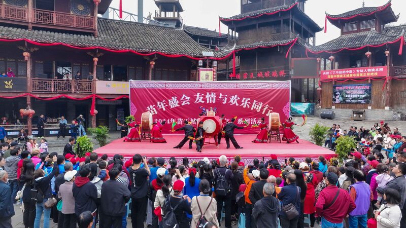 __Guizhou_s_Miao_New_Year__A_Vibrant_Celebration_of_Culture video poster