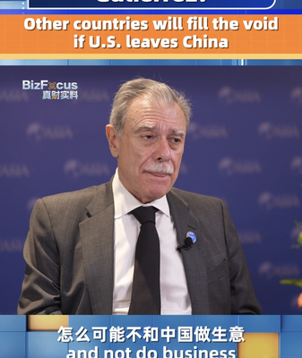 Gutierrez Warns: U.S. Exit from China Opens Doors for Others Gutierrez_Warns__U_S__Exit_from_China_Opens_Doors_for_Others video poster