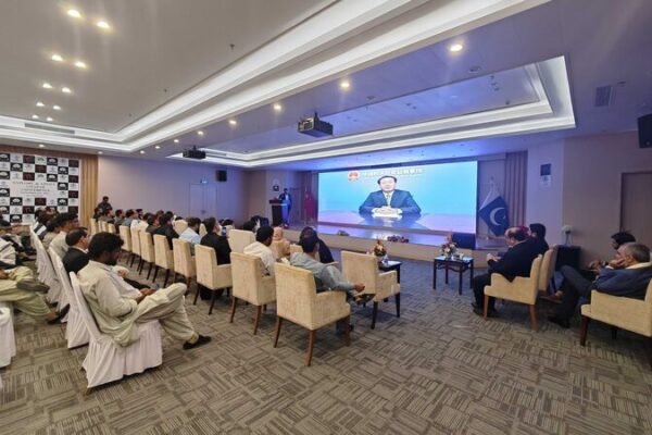 Gwadar Shines Bright: ‘Explore and Uplift Gwadar’ Conference Sparks New Opportunities! 🚢✨ Gwadar_Shines_Bright___Explore_and_Uplift_Gwadar__Conference_Sparks_New_Opportunities____