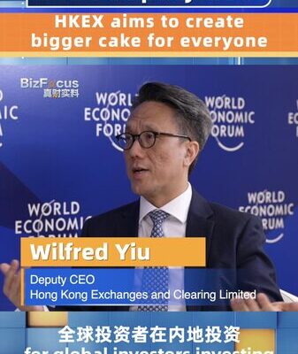 HKEX Aims to Bake a Bigger Cake for Everyone, Says Deputy CEO HKEX_Aims_to_Bake_a_Bigger_Cake_for_Everyone__Says_Deputy_CEO video poster
