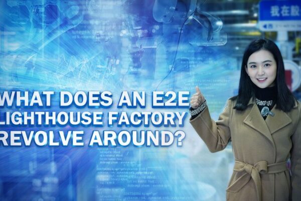 Haier’s AI-Powered ‘Lighthouse Factory’ in Qingdao Leads Smart Manufacturing 🤖✨ Haier_s_AI_Powered__Lighthouse_Factory__in_Qingdao_Leads_Smart_Manufacturing___ video poster
