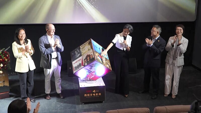 Hainan_Film_Fest_Shines_Light_on_Southeast_Asian_and_Spanish_Cinema__ - News for amigos, by amigos Hainan_Film_Fest_Shines_Light_on_Southeast_Asian_and_Spanish_Cinema__