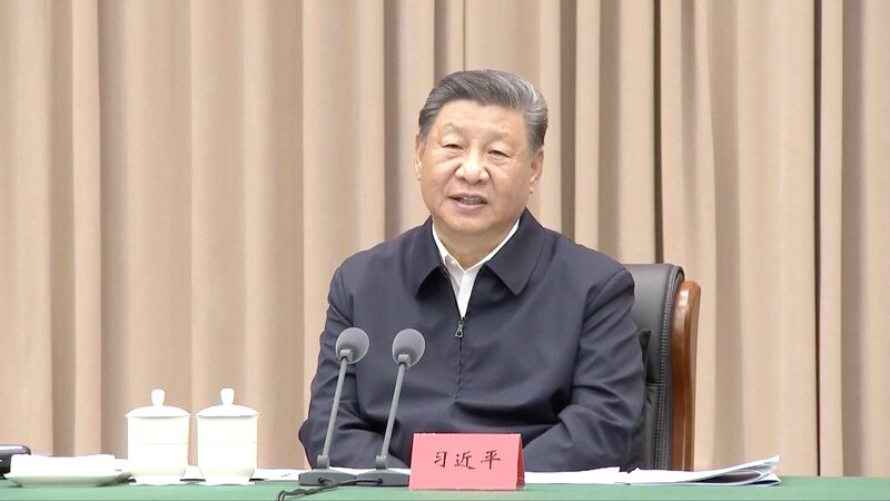 Hainan_to_Write_New_Chapter_in_Modern_China___President_Xi_poster - News for amigos, by amigos Hainan_to_Write_New_Chapter_in_Modern_China___President_Xi video poster