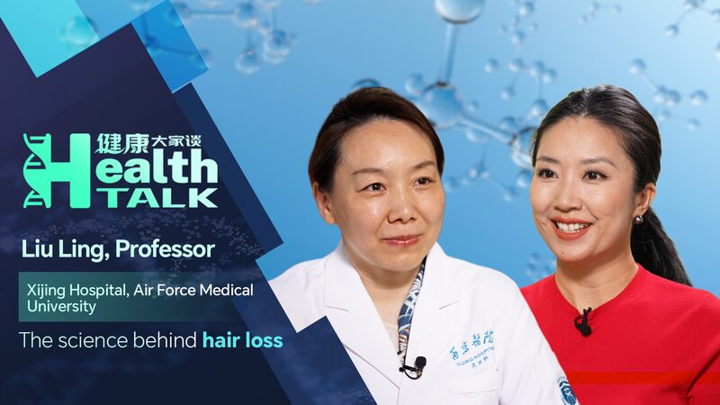 Hair_Loss_Revealed__Professor_Liu_Ling_Shares_Insights_and_Tips__________poster - News for amigos, by amigos Hair_Loss_Revealed__Professor_Liu_Ling_Shares_Insights_and_Tips_________ video poster