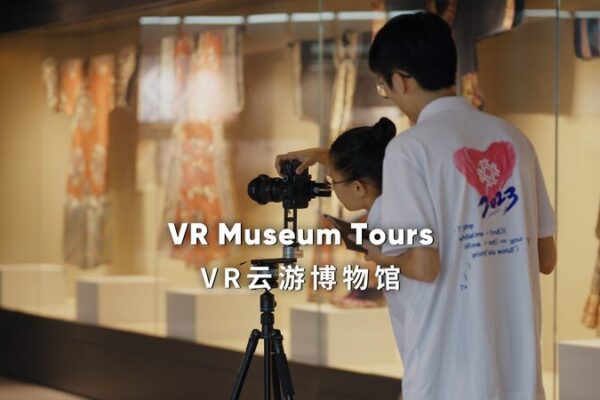 Hangzhou Uni’s VR Tech Brings Museums to You 🌍🎮 Hangzhou_Uni_s_VR_Tech_Brings_Museums_to_You___ video poster