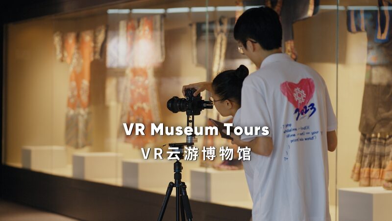 Hangzhou_Uni_s_VR_Tech_Brings_Museums_to_You____poster - News for amigos, by amigos Hangzhou_Uni_s_VR_Tech_Brings_Museums_to_You___ video poster