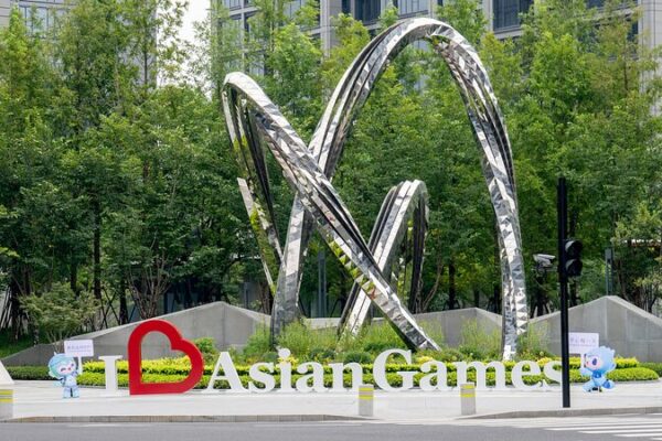 Hangzhou Welcomes the World: 19th Asian Games Village Opens with Festivities 🎉 Hangzhou_Welcomes_the_World__19th_Asian_Games_Village_Opens_with_Festivities__ video poster