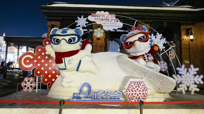 Harbin_Gears_Up_for_2025_Asian_Winter_Games__Final_Preparations_Underway - News for amigos, by amigos Harbin_Gears_Up_for_2025_Asian_Winter_Games__Final_Preparations_Underway