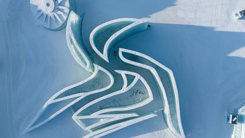 Harbin_Gears_Up_for_Spectacular_Asian_Winter_Games_Opening_Ceremony_____poster - News for amigos, by amigos Harbin_Gears_Up_for_Spectacular_Asian_Winter_Games_Opening_Ceremony____ video poster