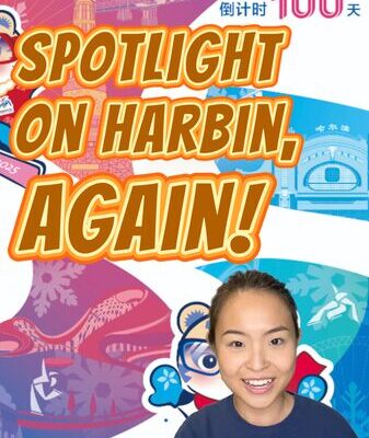 Harbin Gears Up for the 9th Asian Winter Games: The Ice City Shines Again Harbin_Gears_Up_for_the_9th_Asian_Winter_Games__The_Ice_City_Shines_Again video poster