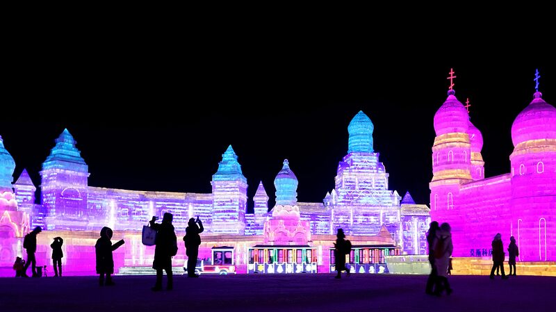 Harbin_Ice_and_Snow_World__A_Frosty_Wonderland_You_Can_t_Miss_____poster - News for amigos, by amigos Harbin_Ice_and_Snow_World__A_Frosty_Wonderland_You_Can_t_Miss____ video poster