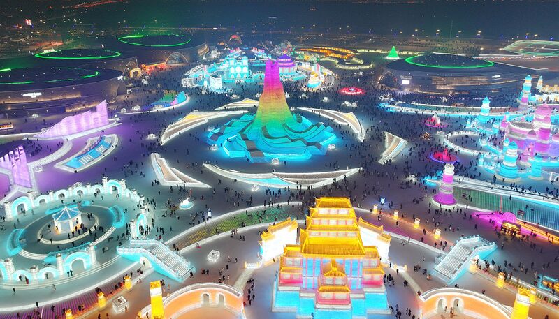 Harbin_Ice_and_Snow_World__A_Winter_Wonderland_of_Sculptures_and_Fun____poster - News for amigos, by amigos Harbin_Ice_and_Snow_World__A_Winter_Wonderland_of_Sculptures_and_Fun___ video poster