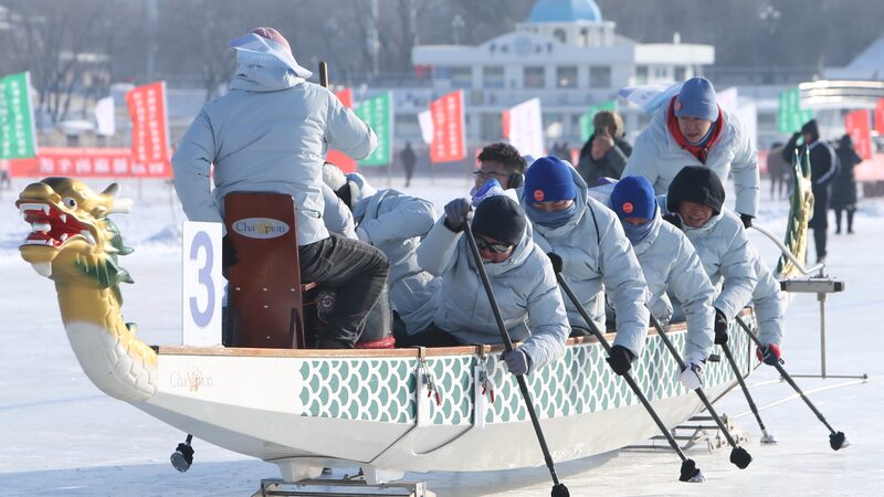 Harbin_Residents_Glide_into_Winter_Fun_on_Frozen_Songhua_River____ - News for amigos, by amigos Harbin_Residents_Glide_into_Winter_Fun_on_Frozen_Songhua_River____