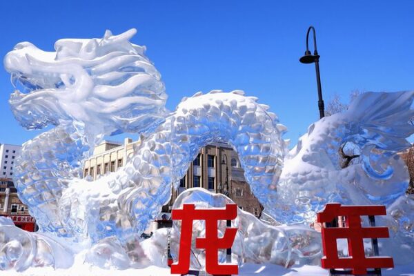 Harbin Transforms into a Dragon Wonderland ❄️🐉 Harbin_Transforms_into_a_Dragon_Wonderland____