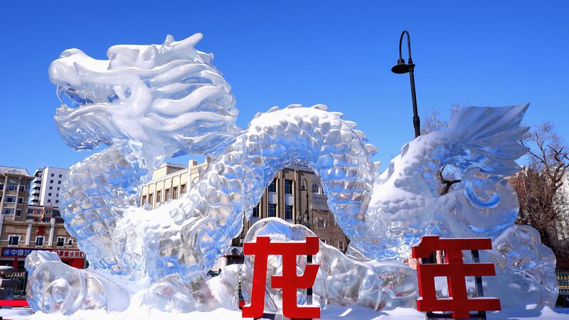 Harbin_Transforms_into_a_Dragon_Wonderland____