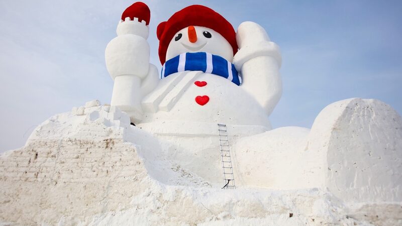 Harbin_s_20_meter_Snowman_Launches_Winter_Tourism_Season____ - News for amigos, by amigos Harbin_s_20_meter_Snowman_Launches_Winter_Tourism_Season____