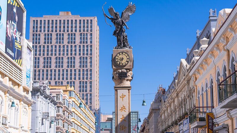 Harbin_s_Central_Street_Becomes_China_s_Latest_Tourism_Hotspot____poster - News for amigos, by amigos Harbin_s_Central_Street_Becomes_China_s_Latest_Tourism_Hotspot___ video poster