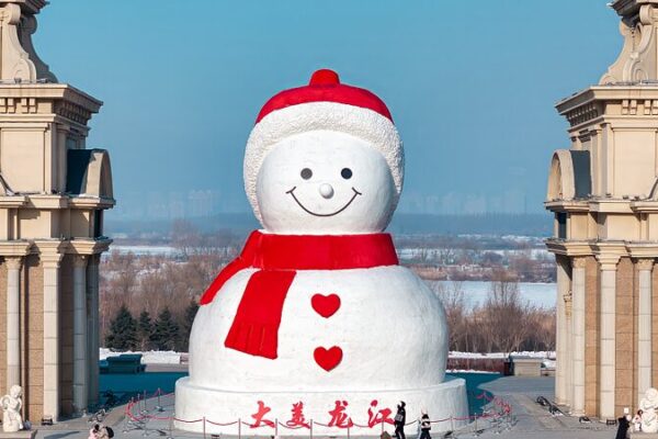 Harbin’s Giant Snowman Lights Up Winter Festivities Harbin_s_Giant_Snowman_Lights_Up_Winter_Festivities video poster
