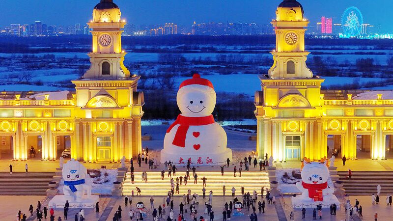 Harbin_s_Giant_Snowman_Returns__An_18_Meter_Winter_Marvel_Lights_Up_the_City_poster - News for amigos, by amigos Harbin_s_Giant_Snowman_Returns__An_18_Meter_Winter_Marvel_Lights_Up_the_City video poster