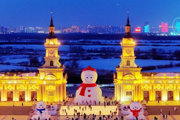 Harbin’s Giant Snowman Returns: An 18-Meter Winter Wonder! ❄️☃️ Harbin_s_Giant_Snowman_Returns__An_18_Meter_Winter_Wonder______ video poster