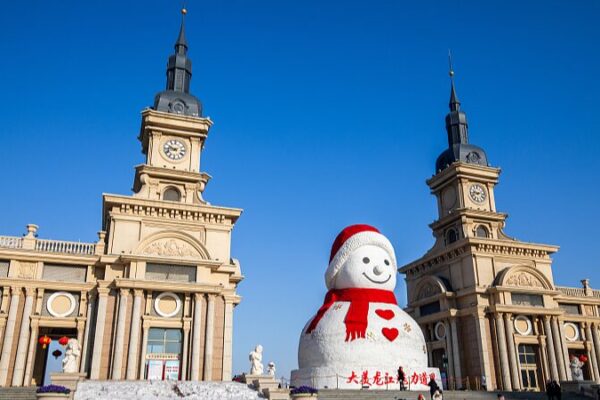 Harbin’s Giant Snowman Returns: Embracing Winter Magic in China’s Ice City Harbin_s_Giant_Snowman_Returns__Embracing_Winter_Magic_in_China_s_Ice_City video poster