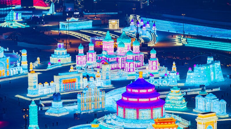 Harbin_s_Ice_Wonderland_Lights_Up__A_Magical_Winter_Experience - News for amigos, by amigos Harbin_s_Ice_Wonderland_Lights_Up__A_Magical_Winter_Experience
