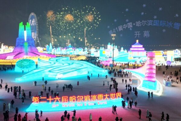 Harbin’s Ice and Snow Festival Shines Bright with Dazzling Drones and Fireworks! Harbin_s_Ice_and_Snow_Festival_Shines_Bright_with_Dazzling_Drones_and_Fireworks_
