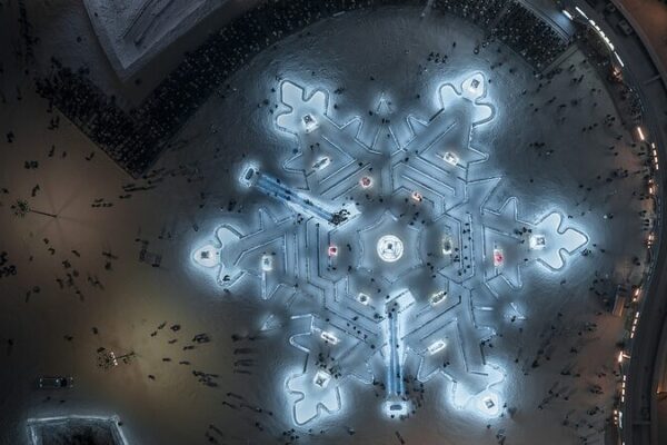 Harbin’s Ice and Snow World Opens: World’s Largest Winter Wonderland Awaits! ❄️ Harbin_s_Ice_and_Snow_World_Opens__World_s_Largest_Winter_Wonderland_Awaits____ video poster