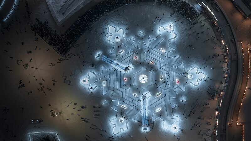 Harbin_s_Ice_and_Snow_World_Opens__World_s_Largest_Winter_Wonderland_Awaits_____poster - News for amigos, by amigos Harbin_s_Ice_and_Snow_World_Opens__World_s_Largest_Winter_Wonderland_Awaits____ video poster