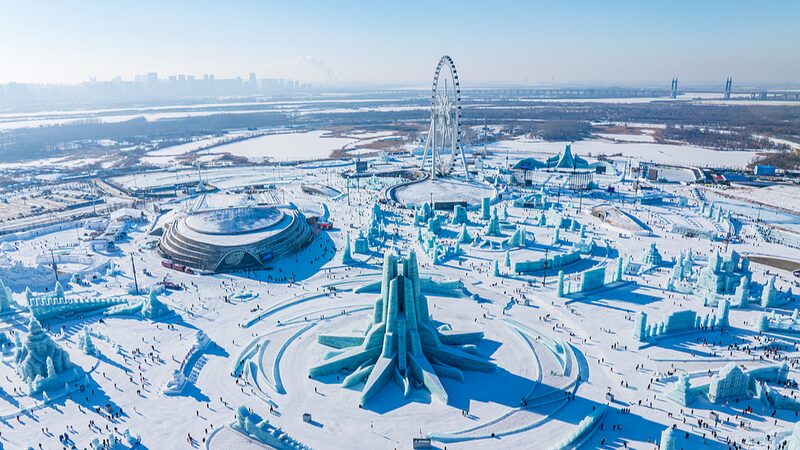 Harbin_s_Ice_and_Snow_World_Unveils_Its_Largest_Winter_Wonderland_Yet_____ - News for amigos, by amigos Harbin_s_Ice_and_Snow_World_Unveils_Its_Largest_Winter_Wonderland_Yet_____