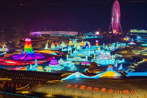 Harbin’s Ice and Snow World Unveils World’s Largest Winter Wonderland! ❄️🎉 Harbin_s_Ice_and_Snow_World_Unveils_World_s_Largest_Winter_Wonderland_____ video poster