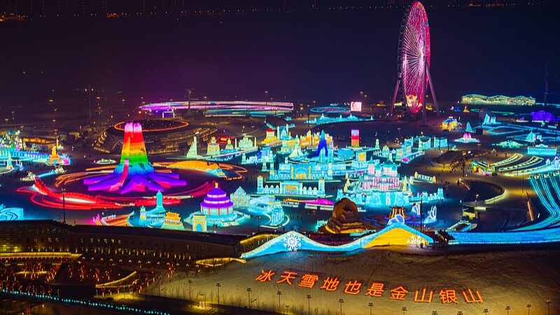Harbin_s_Ice_and_Snow_World_Unveils_World_s_Largest_Winter_Wonderland_____ video poster